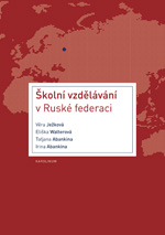 Školní vzdělávání v Ruské federaci