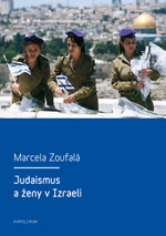 Judaismus a ženy v Izraeli