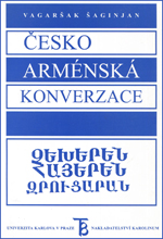Česko-arménská konverzace (praktický kurz)