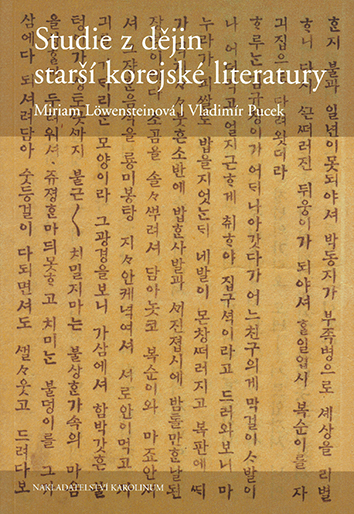Studie z dějin starší korejské literatury