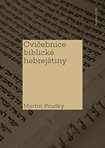 Cvičebnice biblické hebrejštiny