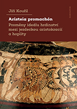 Aristeia promachón